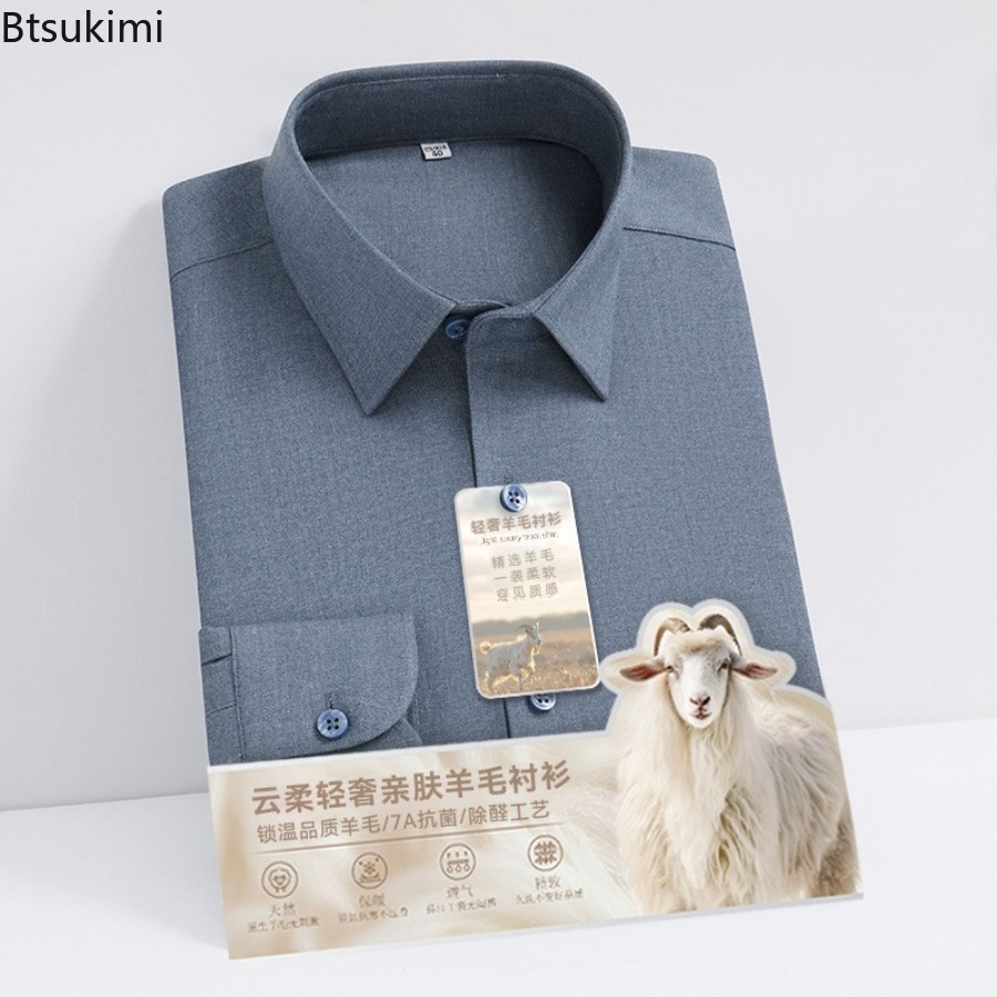 Mandarin Collar Formal Shirt Slim Fit - 신상 고품질 울 모달 긴팔 셔츠