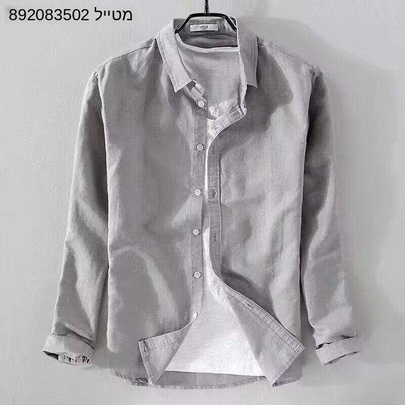 옥스포드 직조 면 린넨 셔츠 캐주얼 다용도 긴소매 반소 - Oxford Cotton Casual Shirt Business 리뷰 및 가격