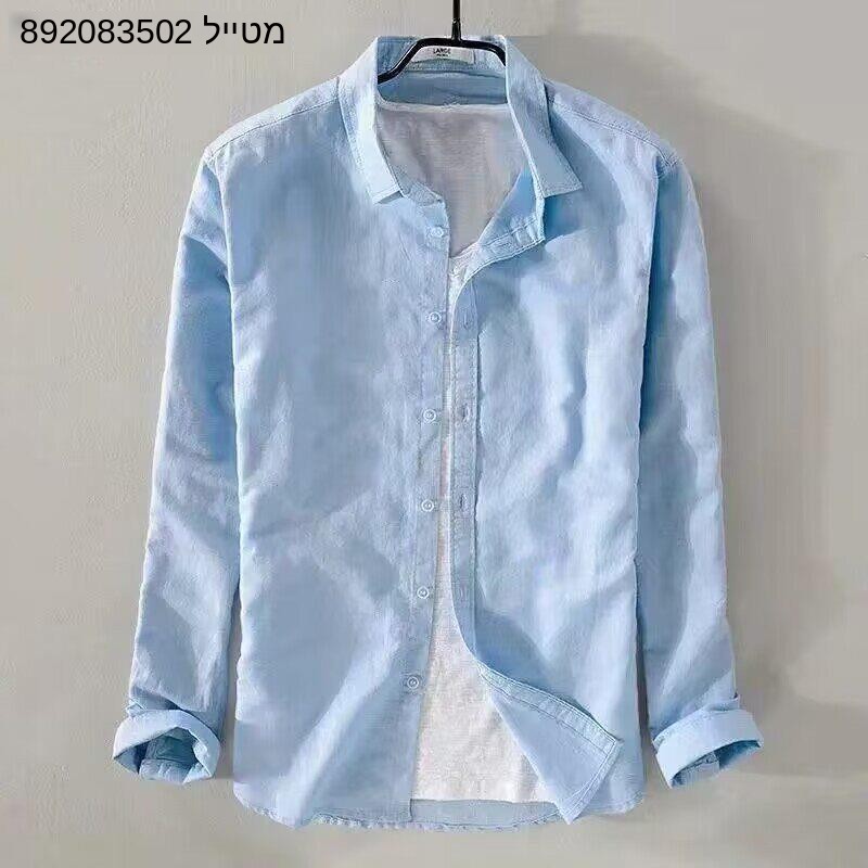 옥스포드 직조 면 린넨 셔츠 캐주얼 다용도 긴소매 반소 - Oxford Cotton Casual Shirt Business 리뷰 및 가격