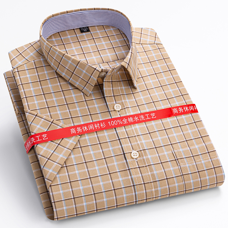 S-7XL 여름 100% 면 옥스포드 남성 셔츠, 반팔 - Oxford Cotton Casual Shirt Business 리뷰 및 가격