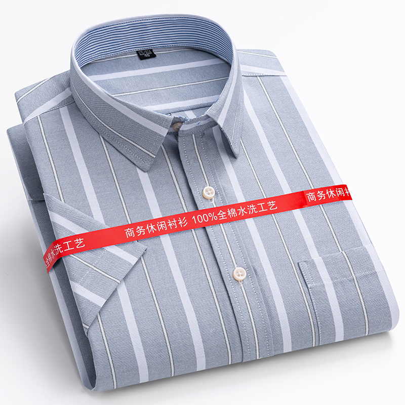 S-7XL 여름 100% 면 옥스포드 남성 셔츠, 반팔 - Oxford Cotton Casual Shirt Business 리뷰 및 가격