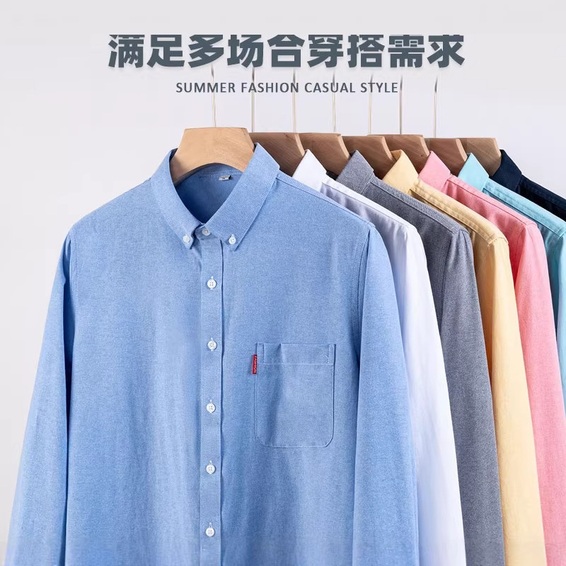 남성용 순면 옥스포드 천 긴소매 셔츠 슬림핏 포인티드  - Oxford Cotton Casual Shirt Business 리뷰 및 가격