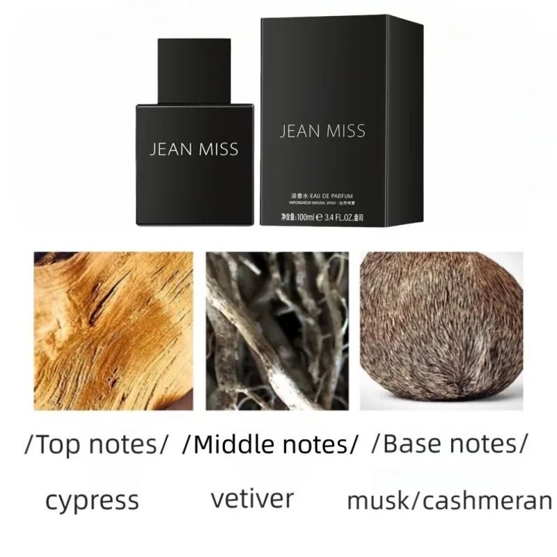100ml 남성용 오 드 퍼퓸 - 우디 스파이시 향,  - Jeans 리뷰 및 가격