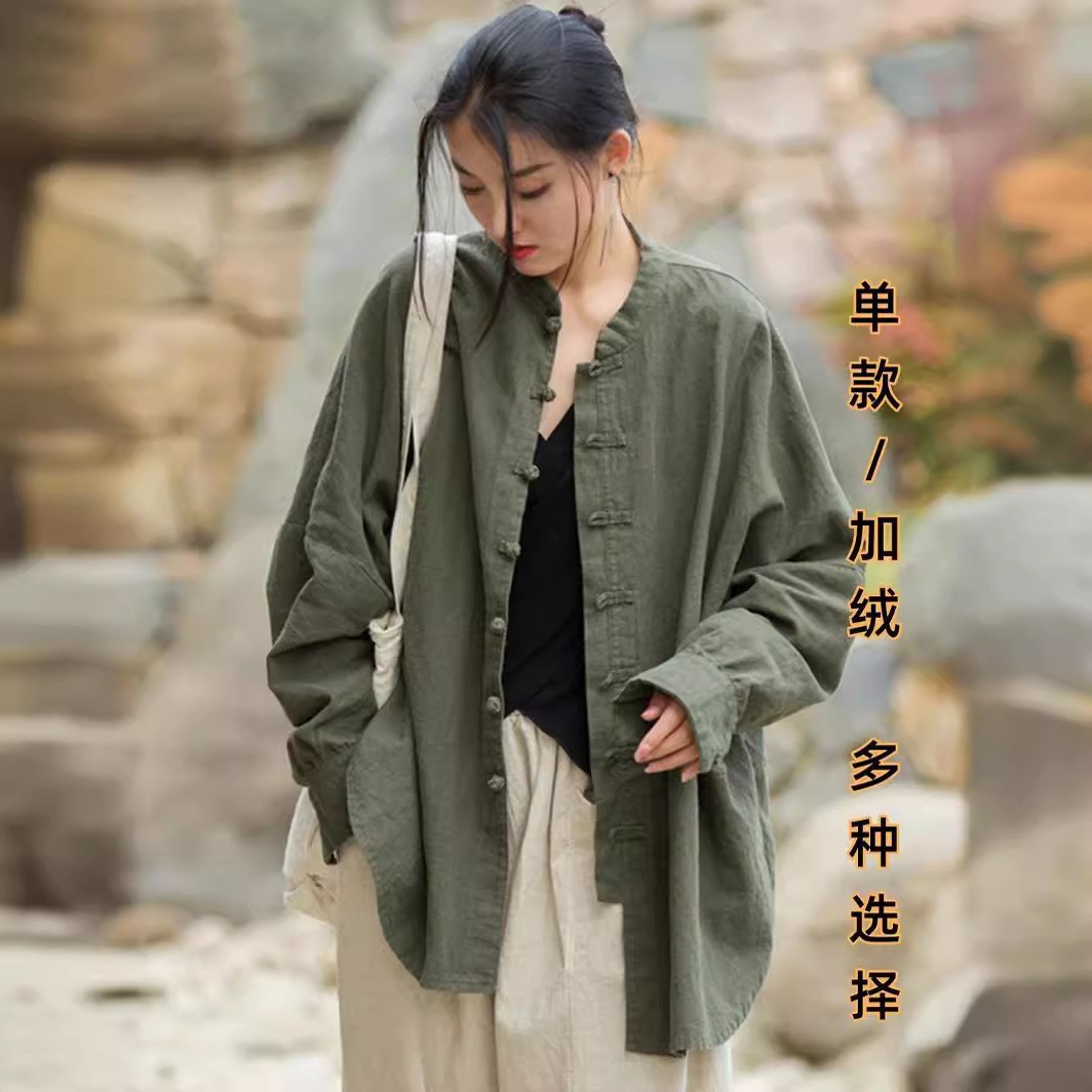 여성용 루즈핏 긴소매 셔츠, 스탠드 칼라, 주름진 질감 - Shirts 리뷰 및 가격
