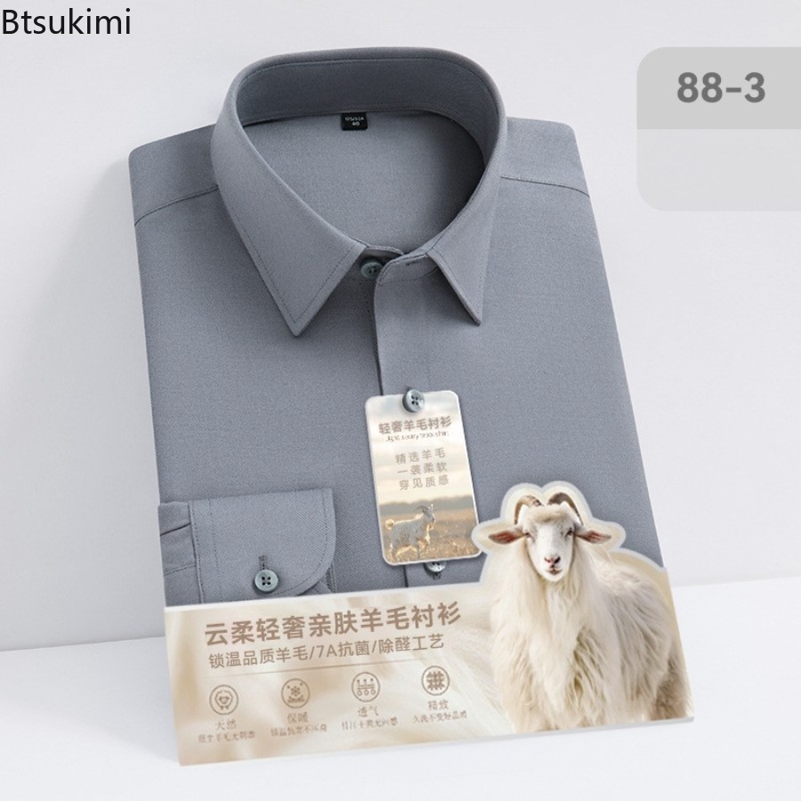 신상 고품질 울 모달 긴팔 셔츠 남성용 슬림 핏 포멀  - Mandarin Collar Formal Shirt Slim Fit 리뷰 및 가격